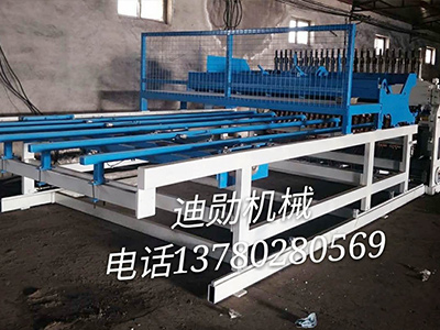 鋼筋網(wǎng)焊網(wǎng)機
